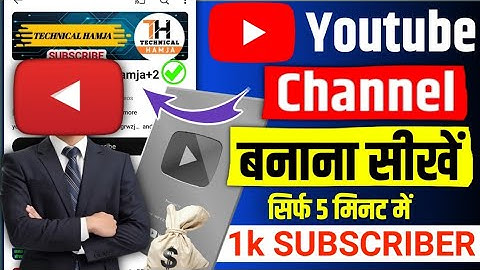 Right Way to Create YouTube Channel in 2025 (Get 10x VIEWS)
