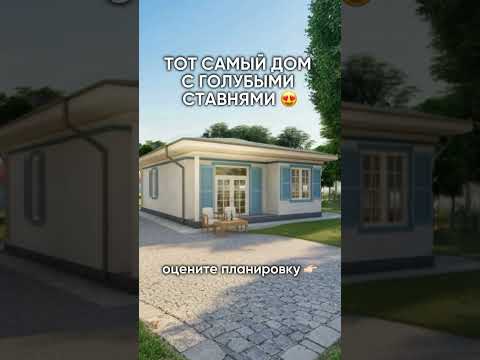 Строительство домов в Калининградской области #калининград #недвижимостькалининград