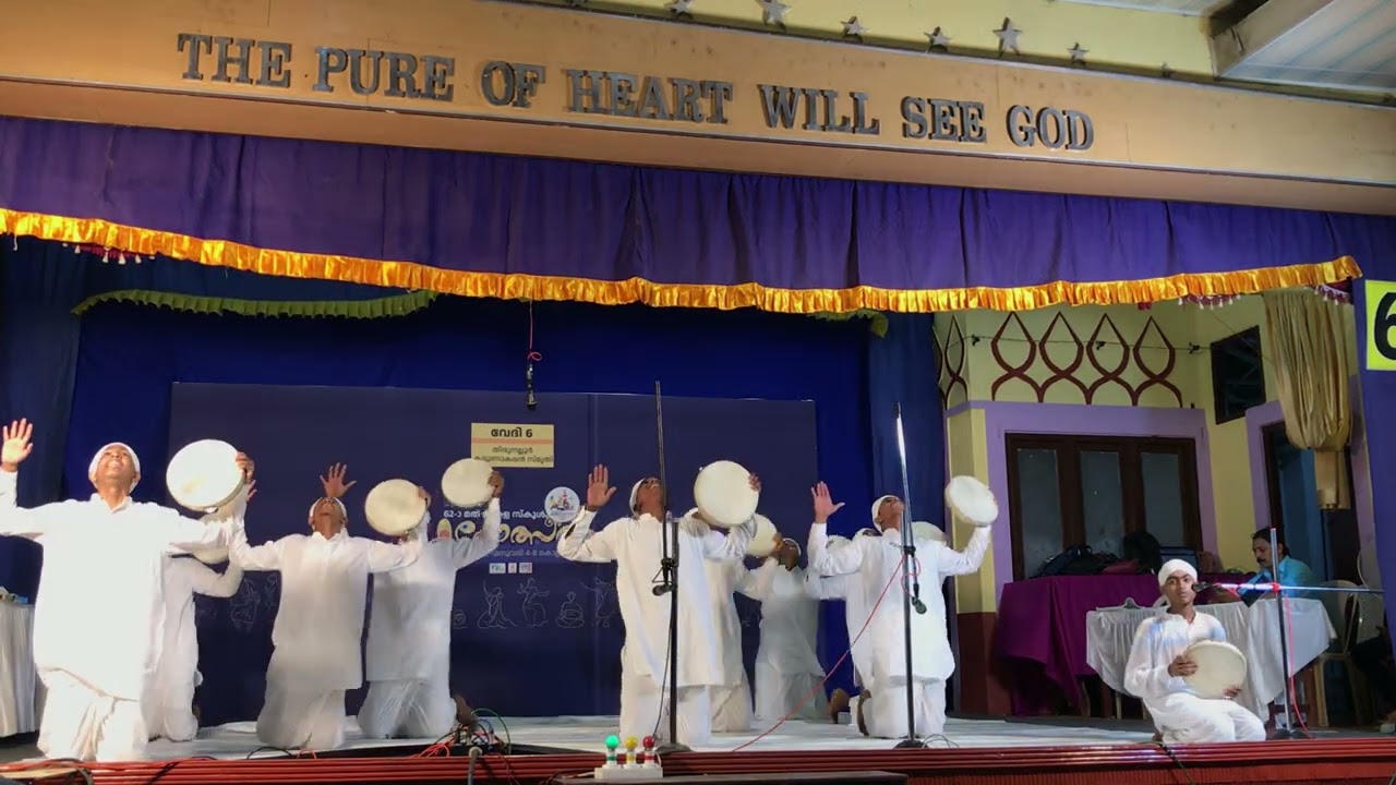 Arabanamuttu HSS | Aleemul Islam H. S. S Padoor, Thrissur | Kerala School Kalolsavam 2023-24