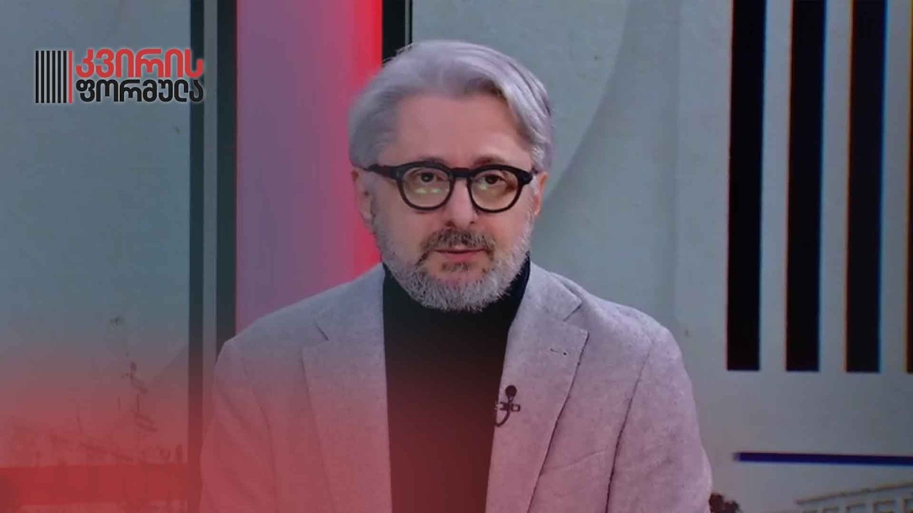 ინტერვიუ ნიკა გვარამიასთან