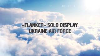Ukraine Su-27 Solo Display
