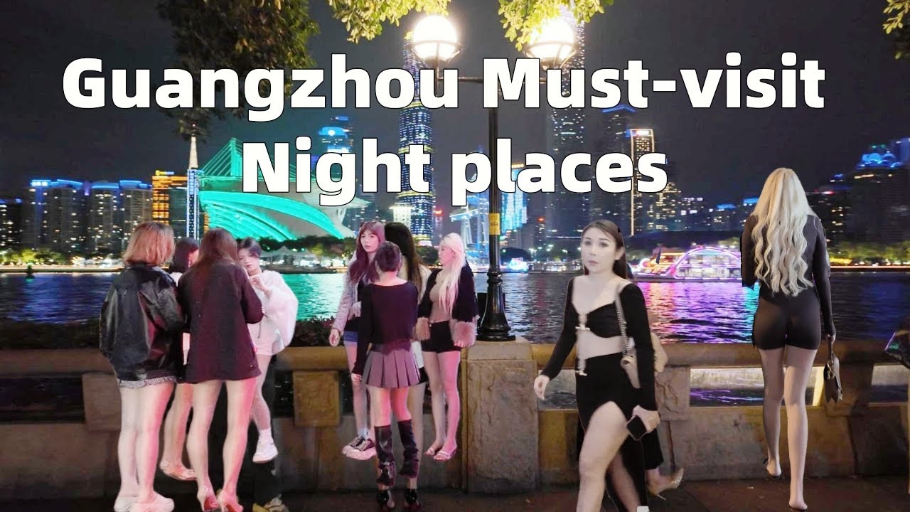 🇨🇳 7 лучших мест для ночных прогулок в Гуанчжоу, Китай | Полный путеводитель по ночным турам (2025)