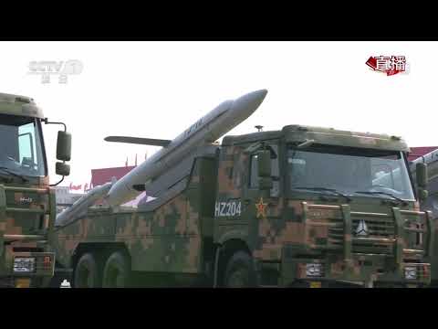 China unveils new