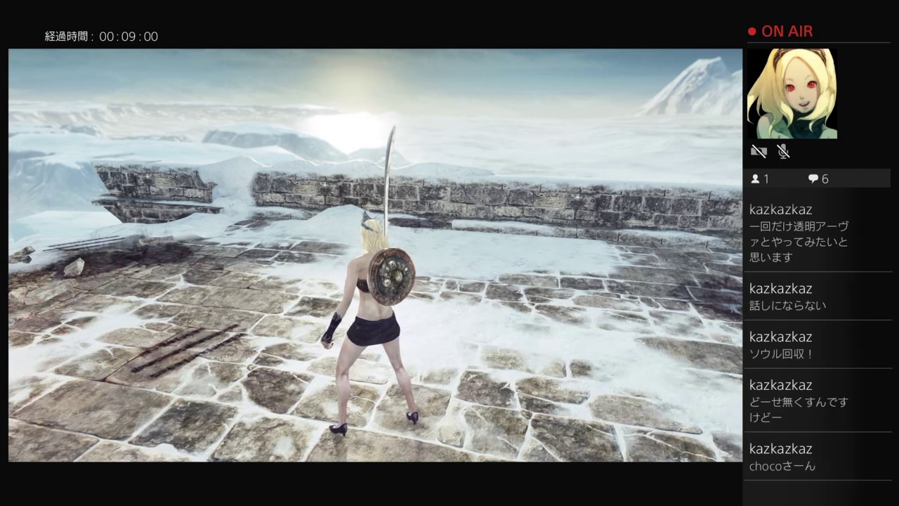 Dark souls 2 spells slots
