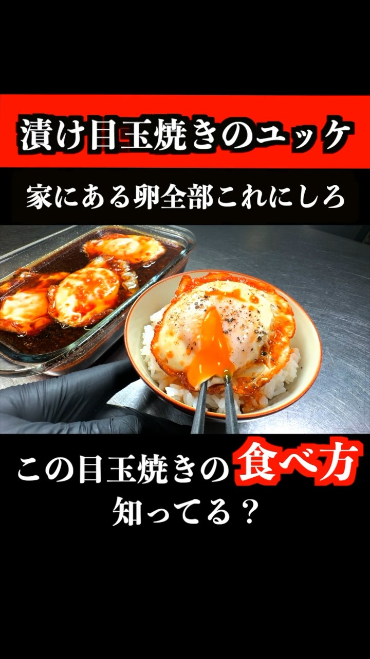 楽天市場】[13日〜1日20倍]スケーター 目玉焼きメーカーめだま