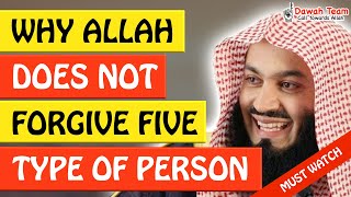 ?WHY ALLAH DOES NOT FORGIVE FIVE TYPES OF PERSON  ? ᴴᴰ - Mufti Menk