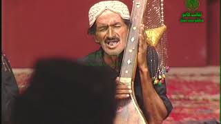 Shah Jo Raag (12-06-1998)