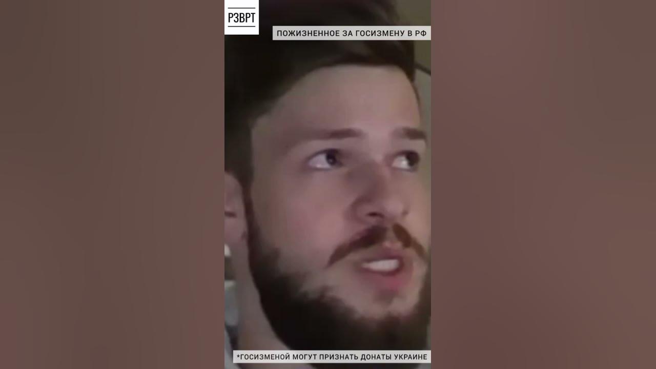 Правозащитный проект - ЗА ПРАВДУ