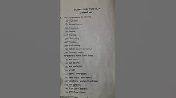 "HUMAN RESOURCE MANAGEMENT" (M.com 2nd semester) HPU 2020