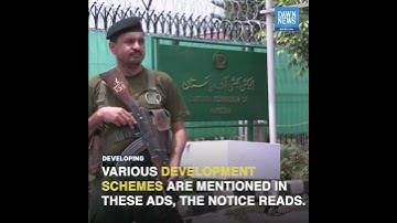 ECP Issues Sindh Govt Notice For Code Of Conduct Violation | Developing | Dawn News English