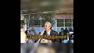 Шерали Жураев Мухаббат