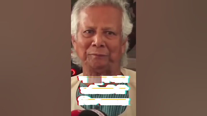 সেনাপ্রধানের গোপন বৈঠক কি নিয়ে? #shortsfeed #shortsnews #shorts
