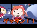 突然、ゲッダン歌い始めるキアラ(解読不能)w【ホロライブ】