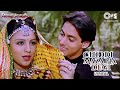 Choodi Maza Na Degi Lyrical Salman Khan Chandni Sanam Bewafa Lata Mangeshkar 90 S Hits 