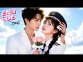 She stayed by him for 5 years, then was abandoned—now an aviation queen, he begs her back! #drama
