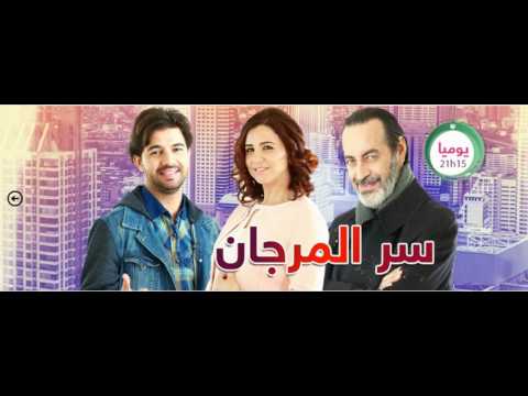 برامج رمضان 2016 على جميع القنوات المغربية