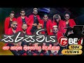         beji music band  sarasaviya