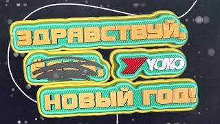 Лучший ведущий на Корпоратив Валерий Чигинцев
