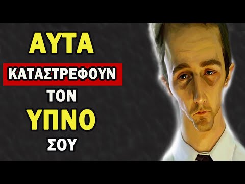 Βίντεο: Τα καλύτερα πράγματα να κάνετε στο Μέμφις δωρεάν