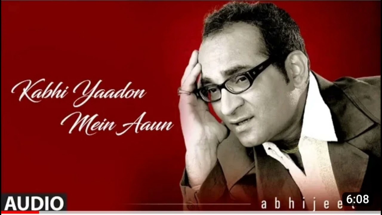 Jaane Jaa Dil Na Jala HD| Anth | Jhankar HD