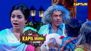 चंदू ने कर दी गुलाटी के सामने सरला की बुराई करने की गलती | The Kapil Sharma Show | Comedy Clip