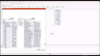 RainbowSAP: Rainbow - Formula Column