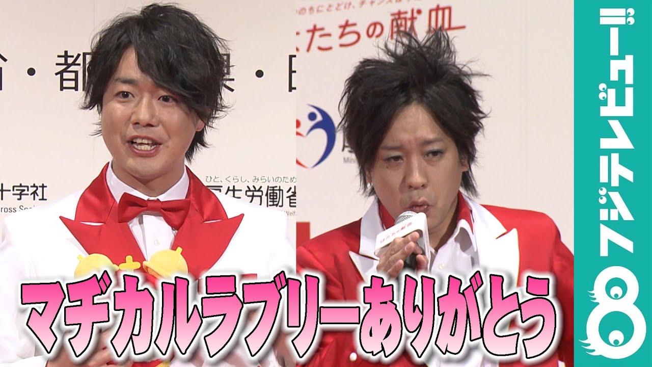 シュウペイ ハタチの頃はギャル男だった 21年は 全身脱毛してショートパンツはいて漫才やりたい フジテレビュー