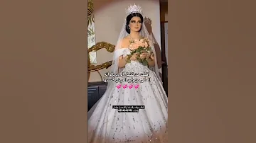 لطلب الشيلات ولزفات 0555635871 او من خارج المملكة 00966555635871 