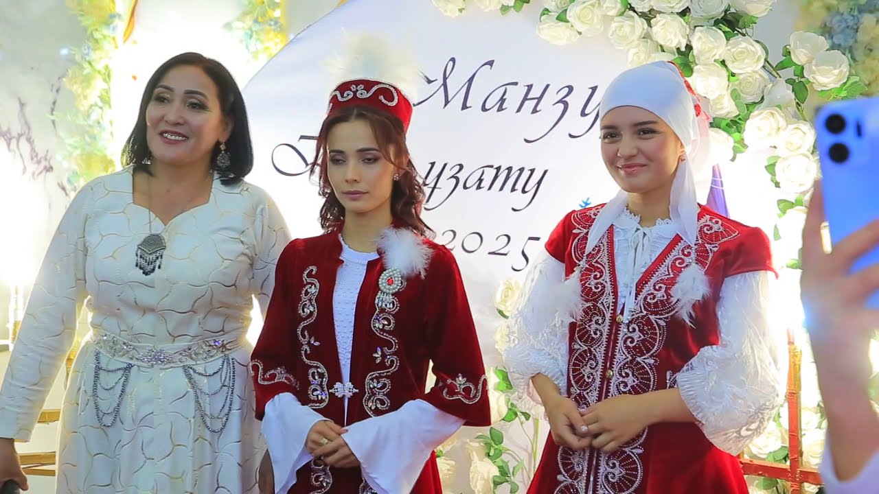 Манзура узату той |12.10.2025| 1