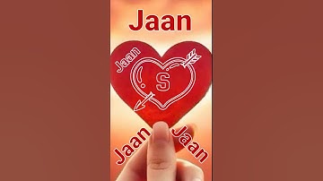 #shorts #s  Couple Name Status ♥️ ||Name art Video 😍 ||Whatsapp status 💘 ||2025