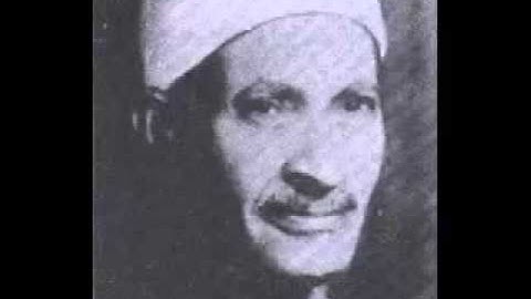 الشيخ صديق المنشاوى#الشيخ محمد صديق المنشاوى /سورة الطارق // مدارس التلاوة