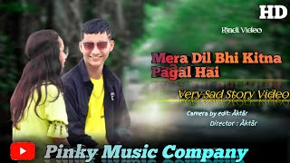 Download Mp3 Mera Dil Bhi Kitna Pagal Hai | Hot Love Story | Pinky Music Company Gudang lagu Download Mp3 Mera Dil Bhi Kitna Pagal Hai | Hot Love Story | Pinky Music Company