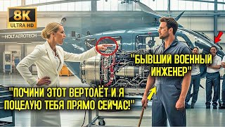 : '          ',  ,  , 