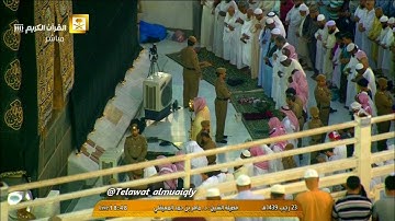 تلاوة تدبُرية رائعة من الشيخ د. ماهر المعيقلي لما تيسّر من سـورة الأنفال | مغرب الإثنين ٢٣-٧-١٤٣٩هـ