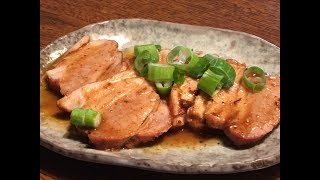 「チャーシュー」作り方(カレー味)