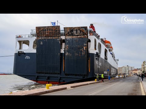 Πρόσκρουση Νήσος Σάμος στο Λιμάνι της Χίου