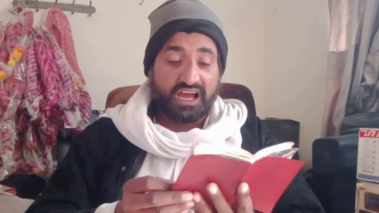 All best naat in urdu