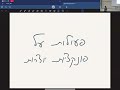 הרצאה - פונקציות יוצרות - מבוא