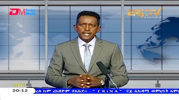 News in Tigre for June 8, 2021 - ERi-TV, Eritrea