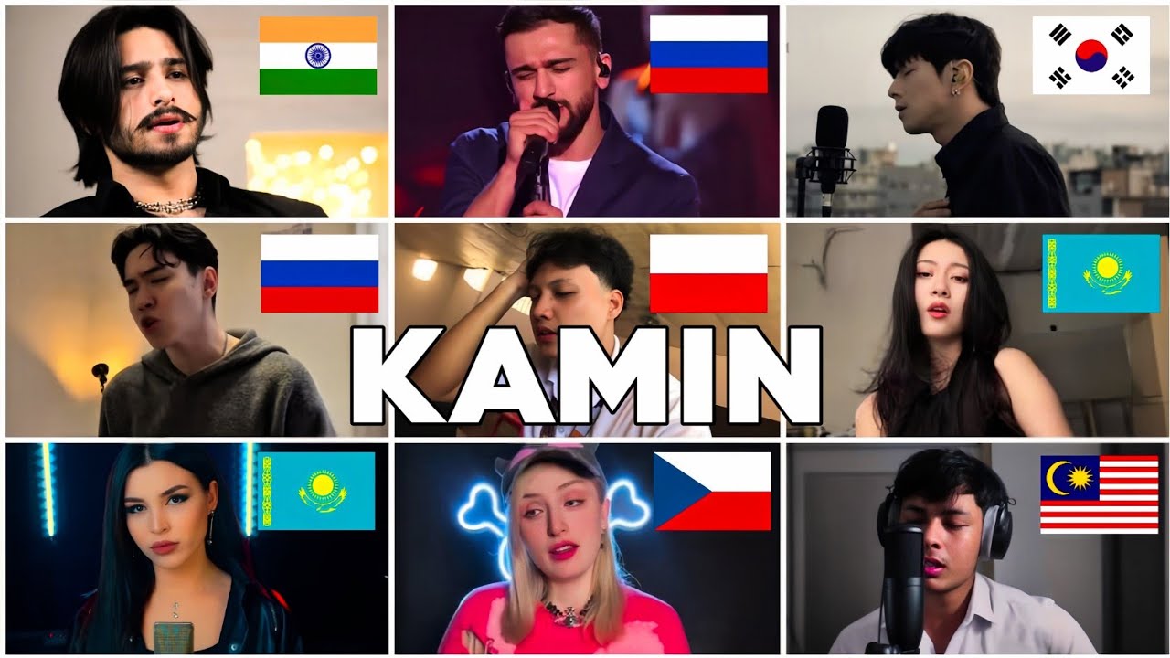 Kamin (КАМИН) - EMIN & JONY : Who Sang it better (15 different countries)