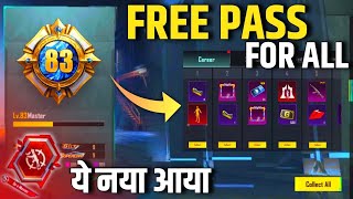 BGMI Free Royal Pass मिलेगा 🥳 | Bgmi A7 Royal Pass Leaks | A7 Rp Leaks | A7 Royal Pass Pubg Mobile