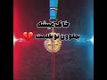 آبی قرمز فدایی   