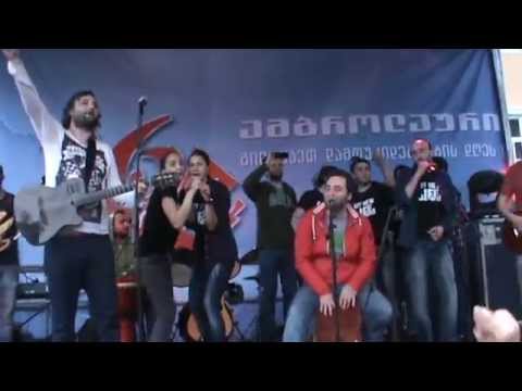 Mgzavrebi ft Art New Life გაიღვიძა ბუნებამ