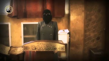 مسابقة القرآن الكريم على مستوى مدينة حلب في رمضان 1434 هـ - 2013 م