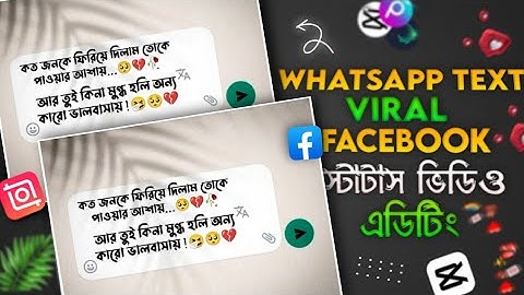 New Facebook Viral WhatsApp Text Status Video Editing || FB Typing Status Editing Tutorial //