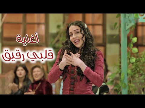 فيديو: من صاحب العم رقيق؟