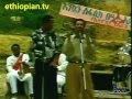 Kebebew Geda Ethiopian Comedy Funny
