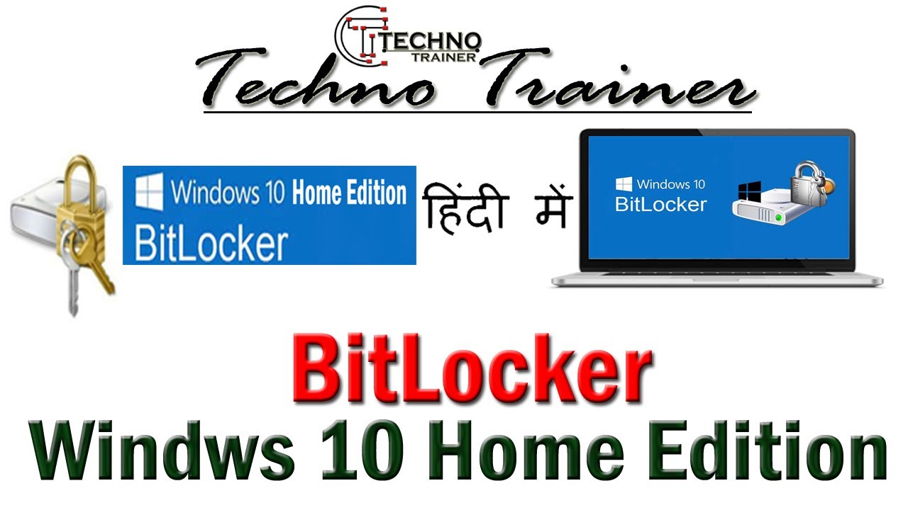bitlocker on windows 10 home