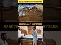 🔥କମ୍ Price ରେ ଆମ ପାଖରେ ସବୁ ହାତ ତିଆରି Furniture ସବୁ ମିଳିବ 🔥 SPARK R FURNITURE 📤 #furniture