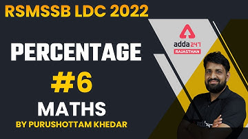 RSMSSB LDC Vacancy 2022 | Maths Percentage Questions | RSMSSB LDC Maths Classes | RSMSSB LDC 2022 #6